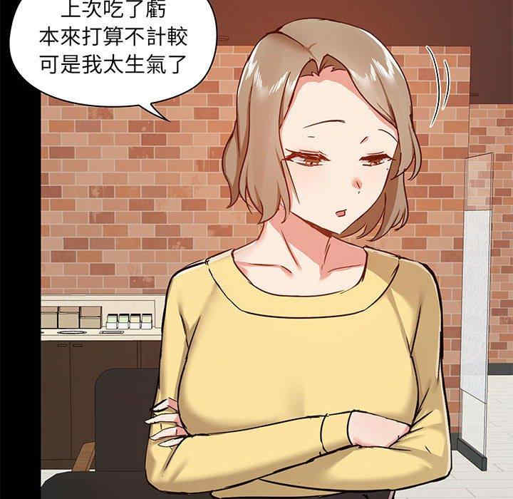 第38张