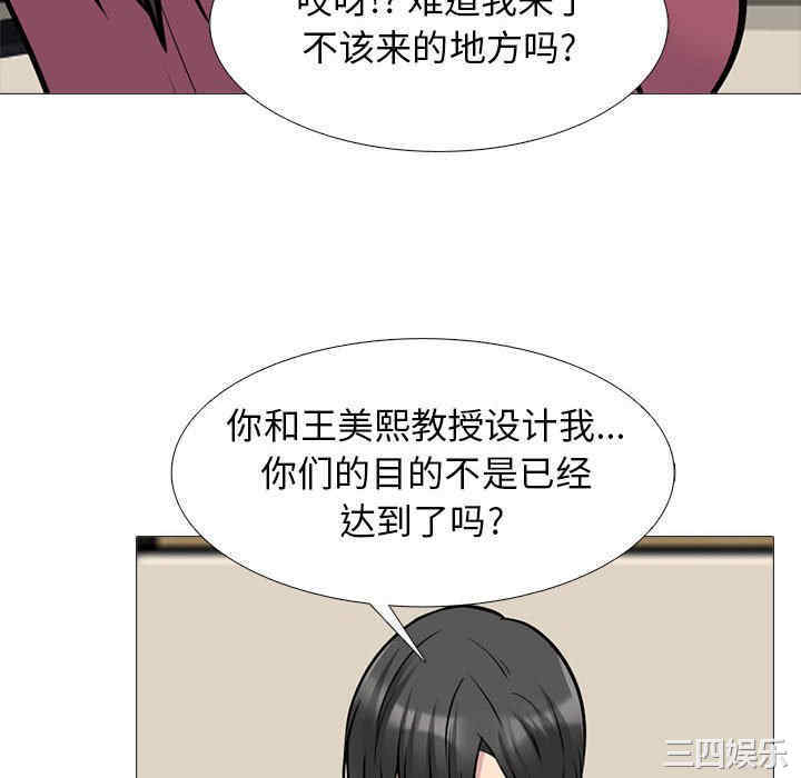 第31张