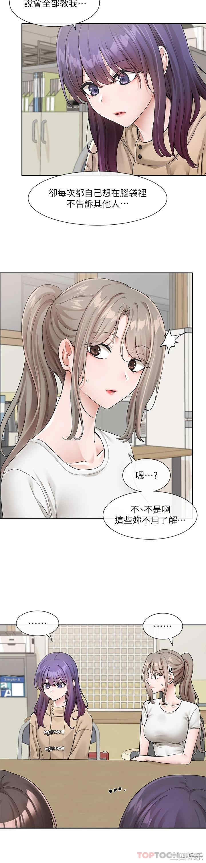 第23张