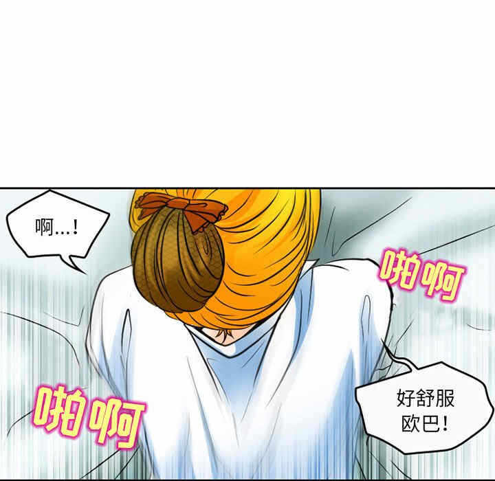 第43张