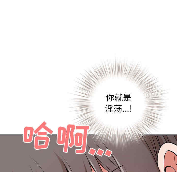 第37张