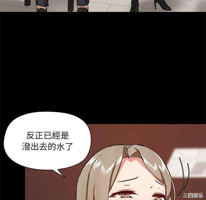 第44张