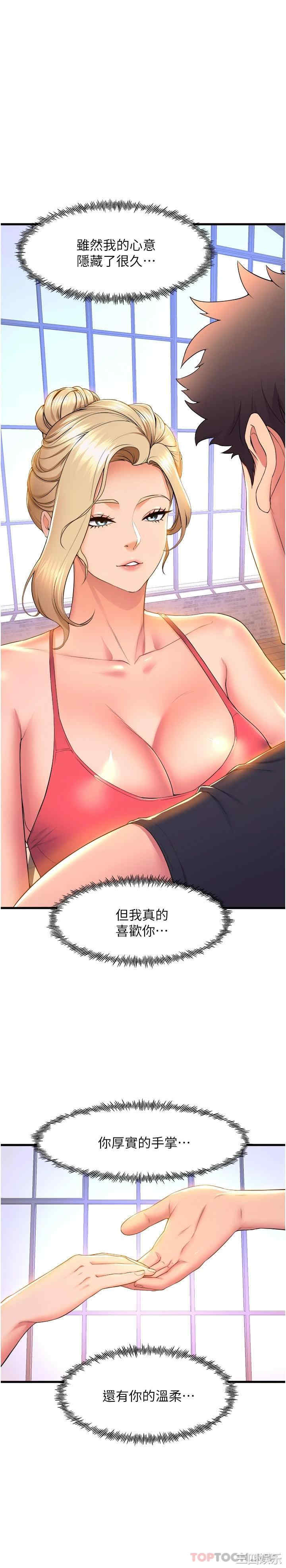 第30张