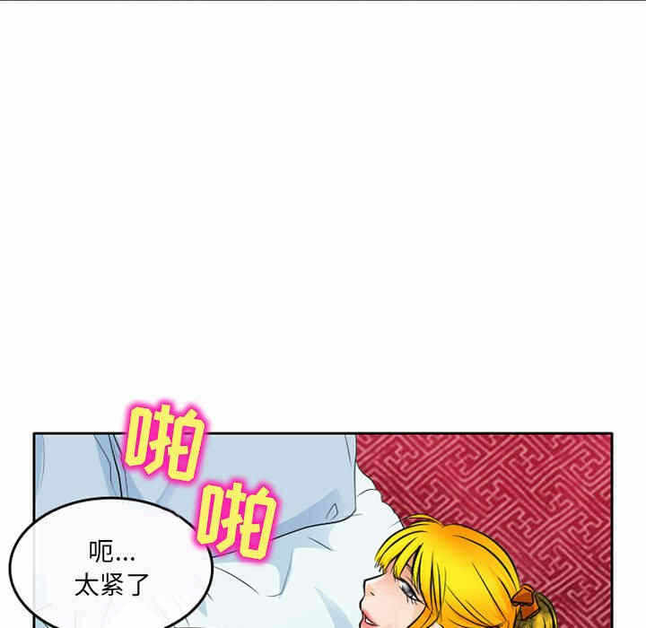 第44张