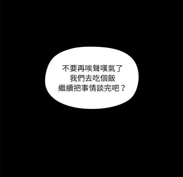 第47张