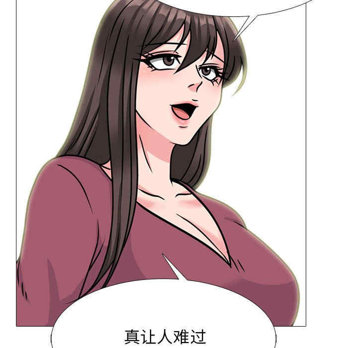 第37张