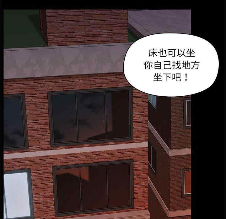 第52张