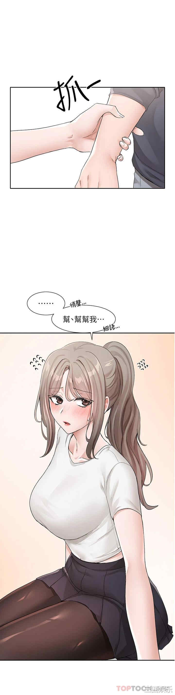 第25张