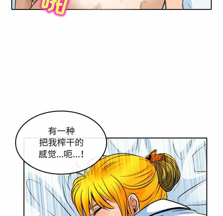 第46张