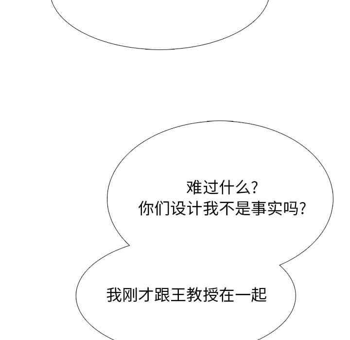 第39张