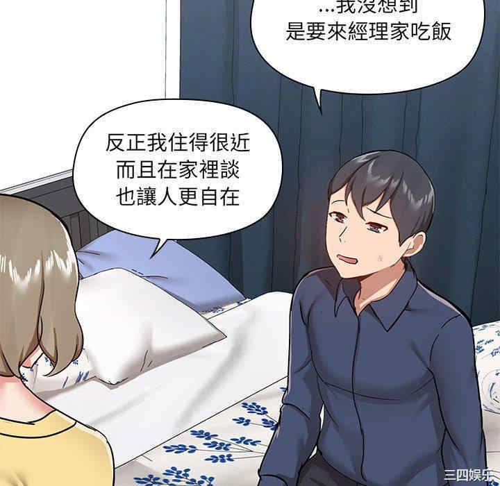 第55张