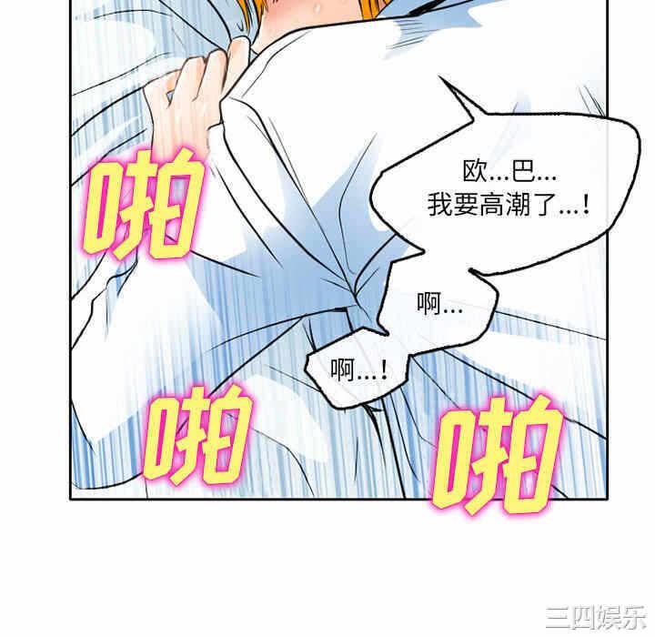 第47张