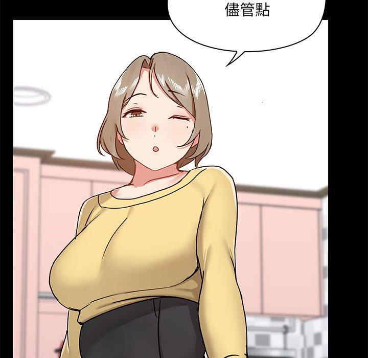 第59张