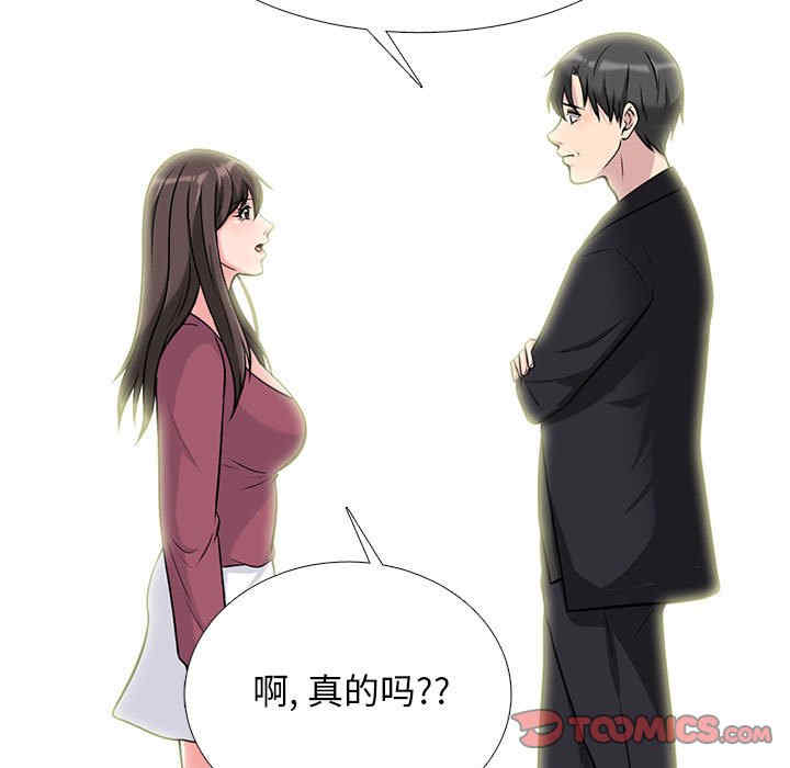 第41张