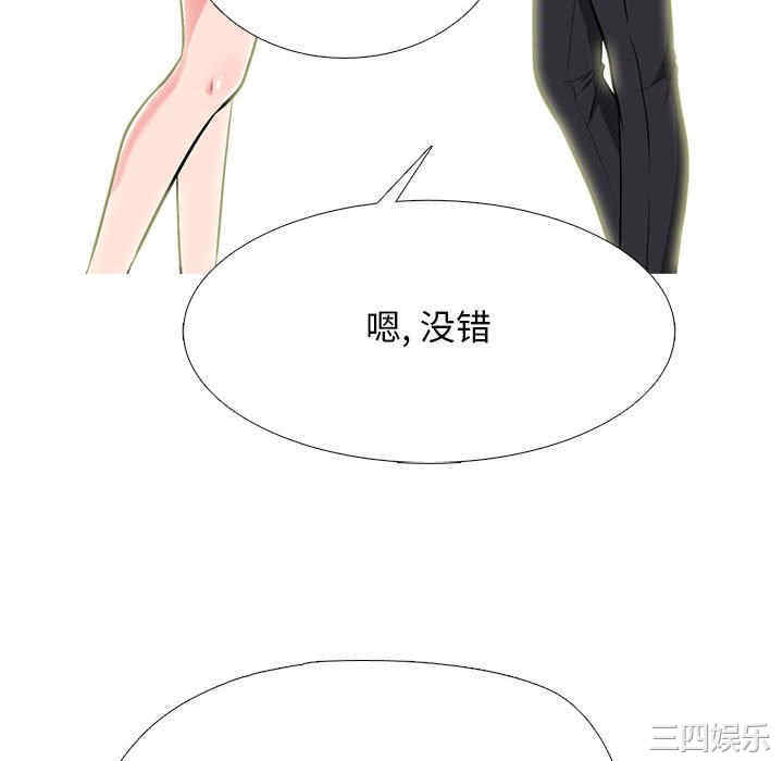 第44张
