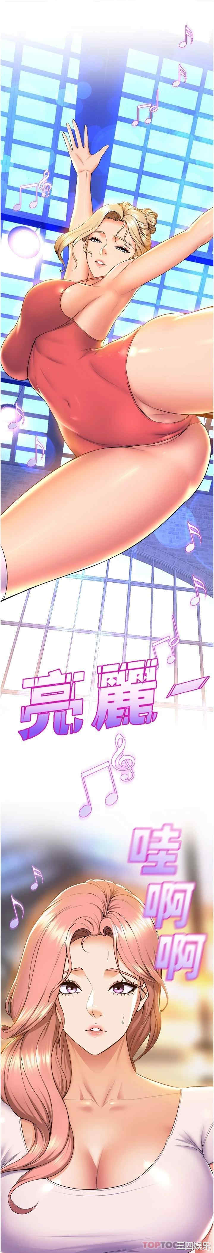 第32张