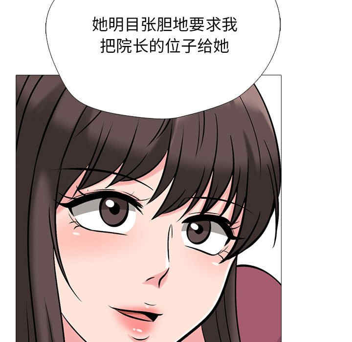 第45张