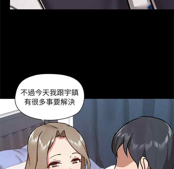 第71张