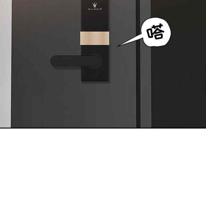 第47张