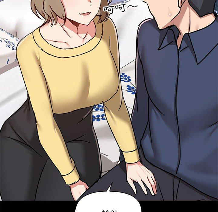 第73张