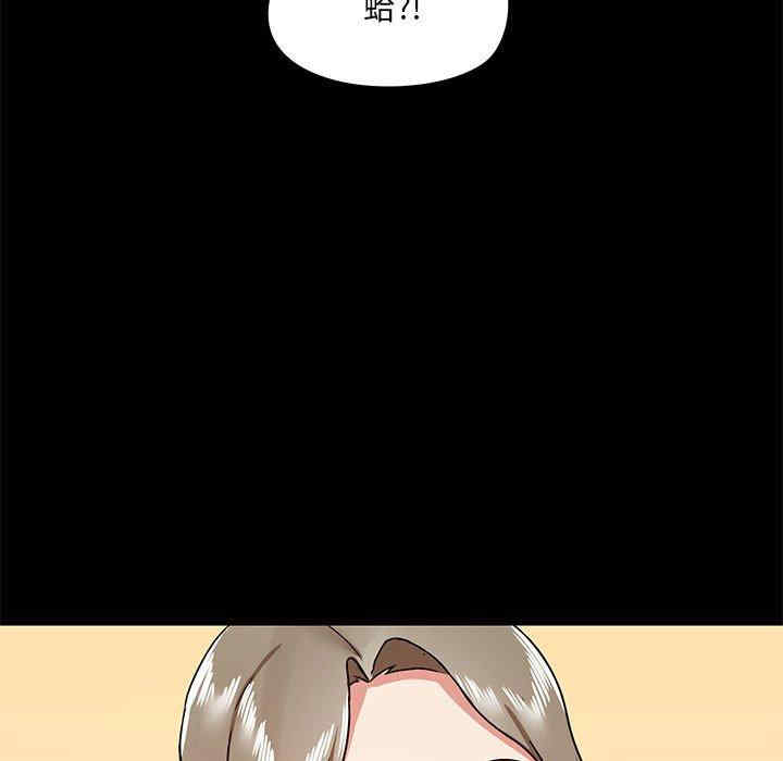 第75张