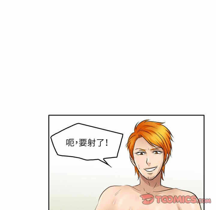 第51张