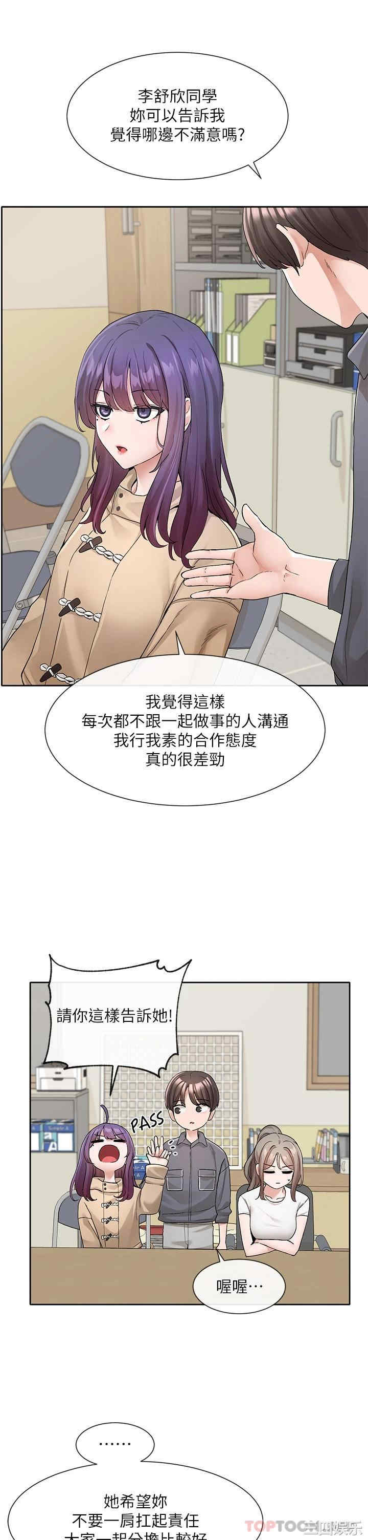 第28张
