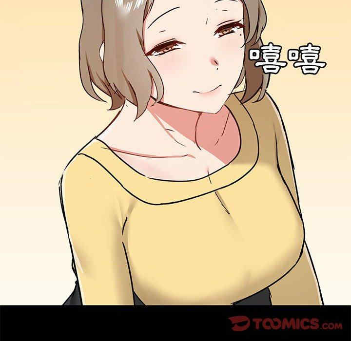 第77张