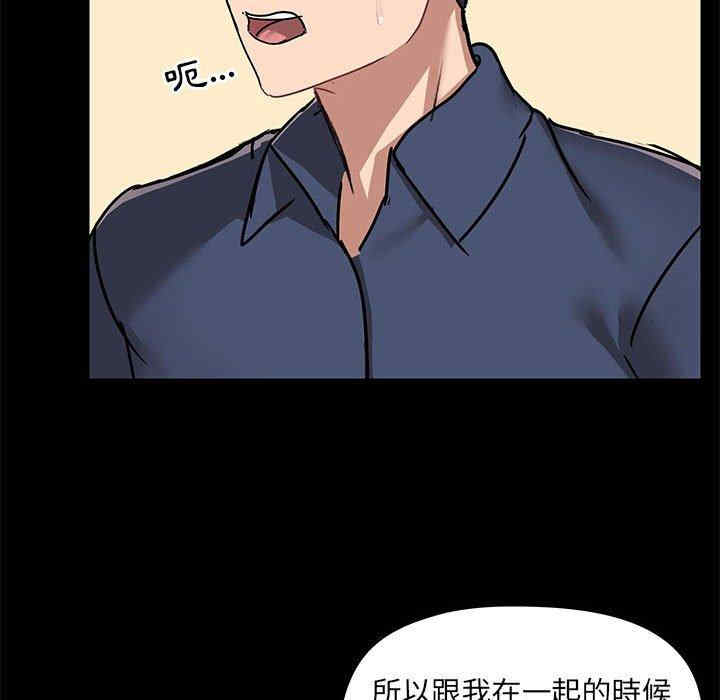 第82张