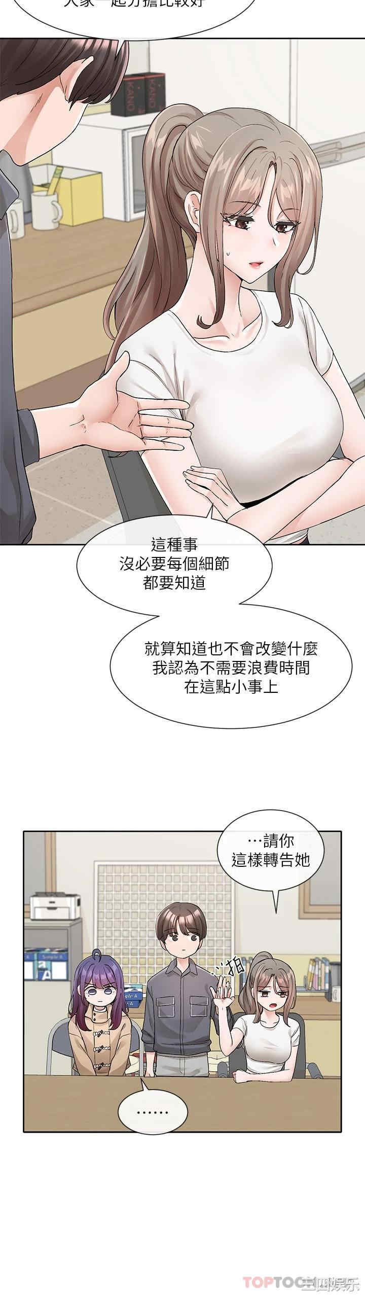 第29张
