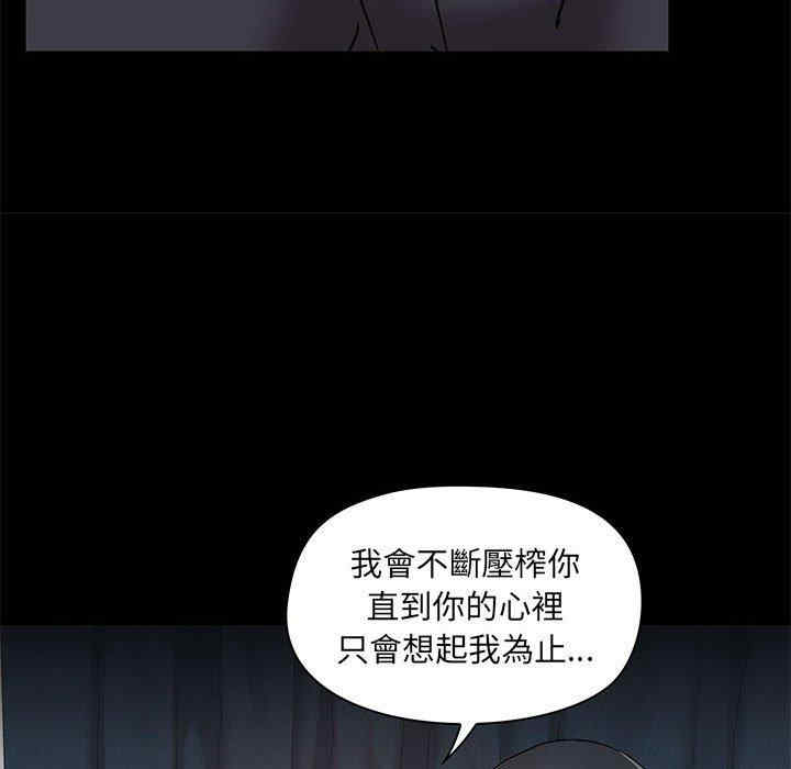 第86张