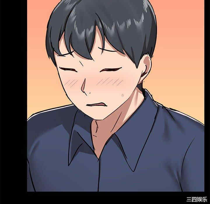 第91张