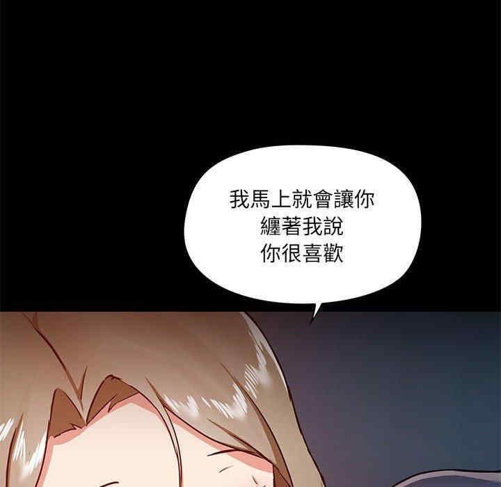 第93张
