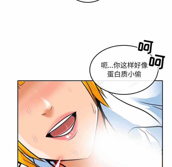 第56张