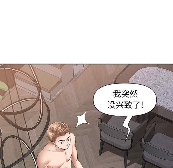 第62张
