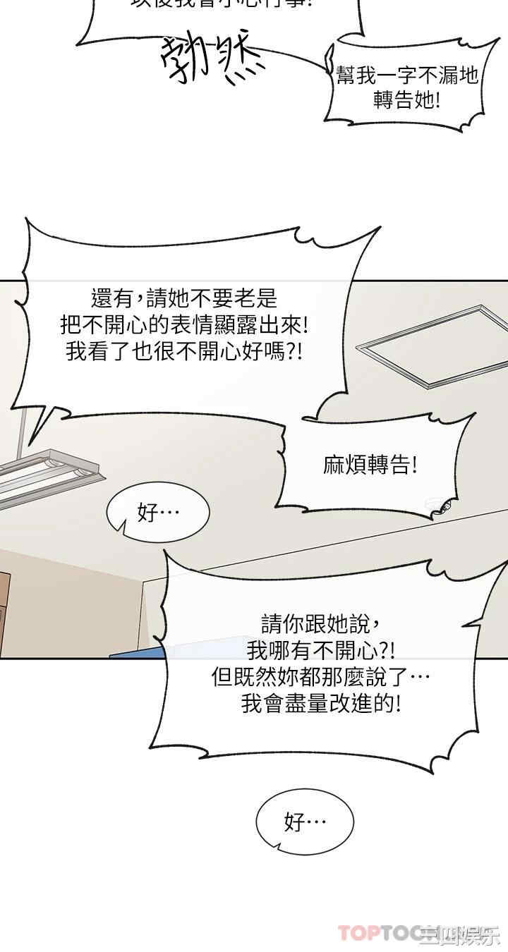 第32张