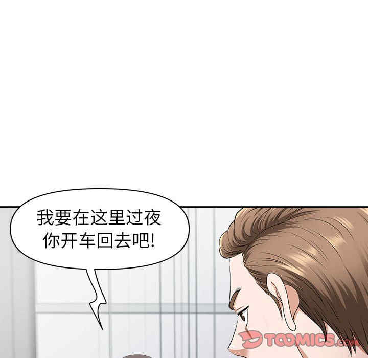 第66张