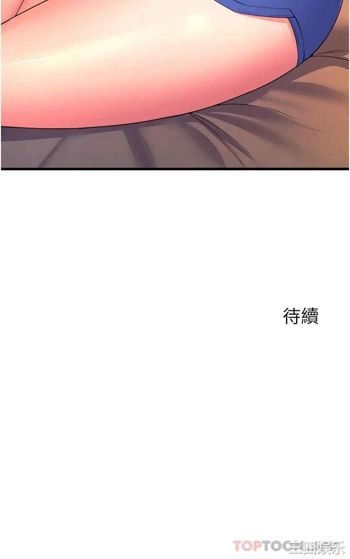 第39张