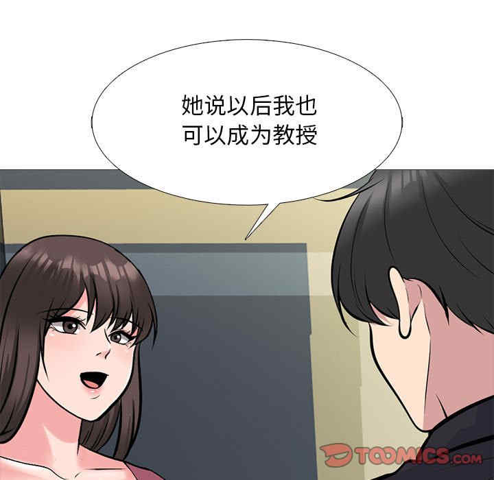 第66张