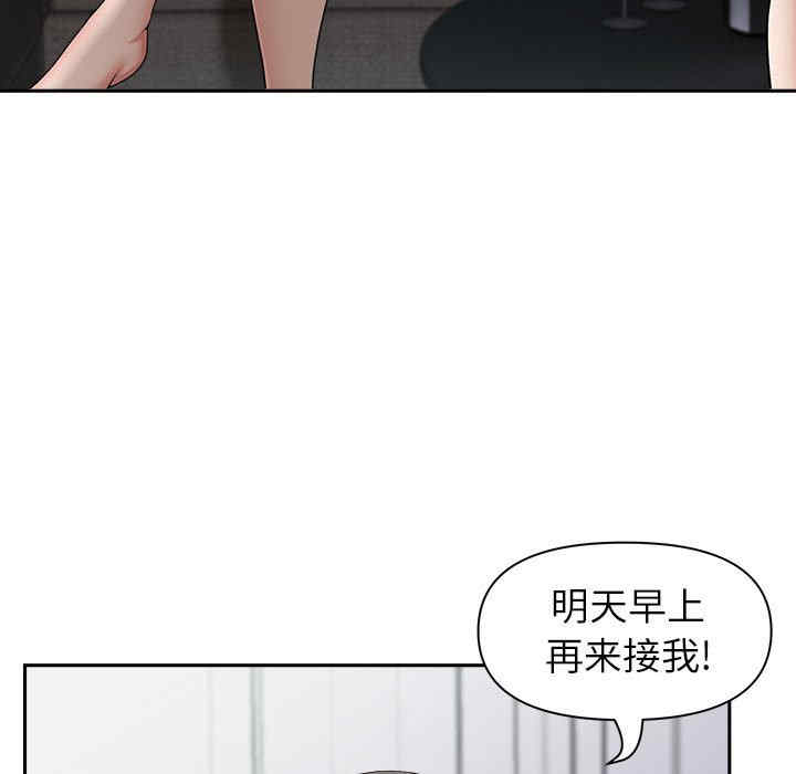 第69张