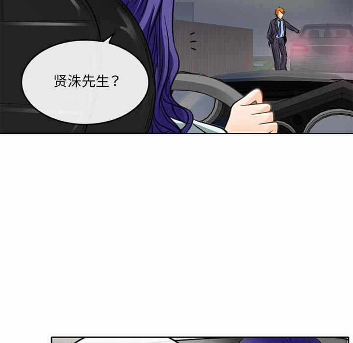 第64张