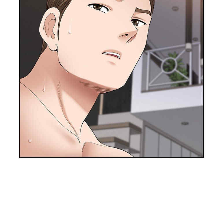 第76张