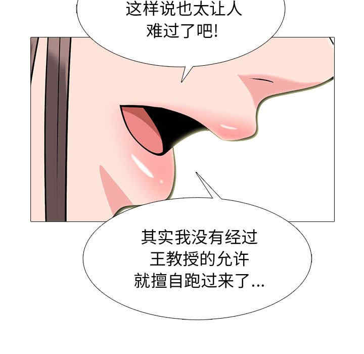第73张
