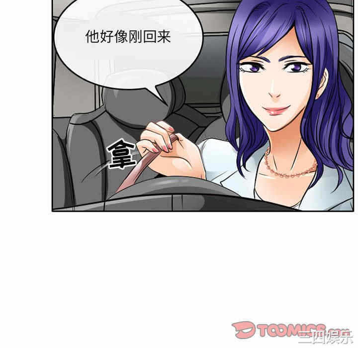 第65张