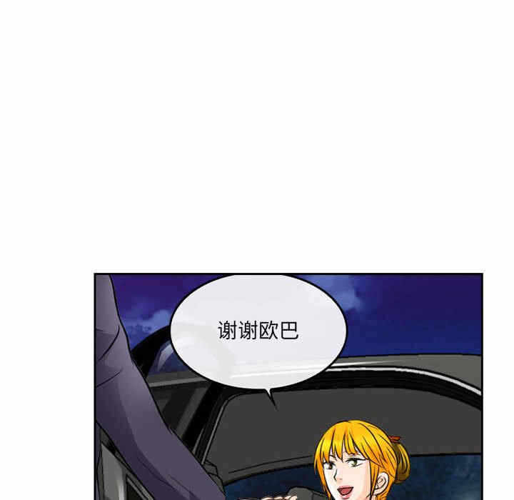 第66张