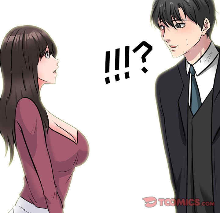 第77张