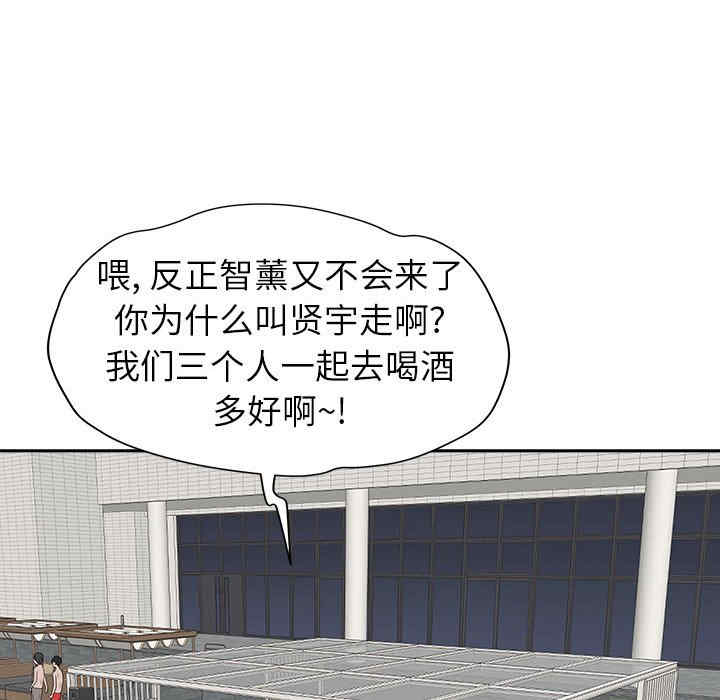 第83张