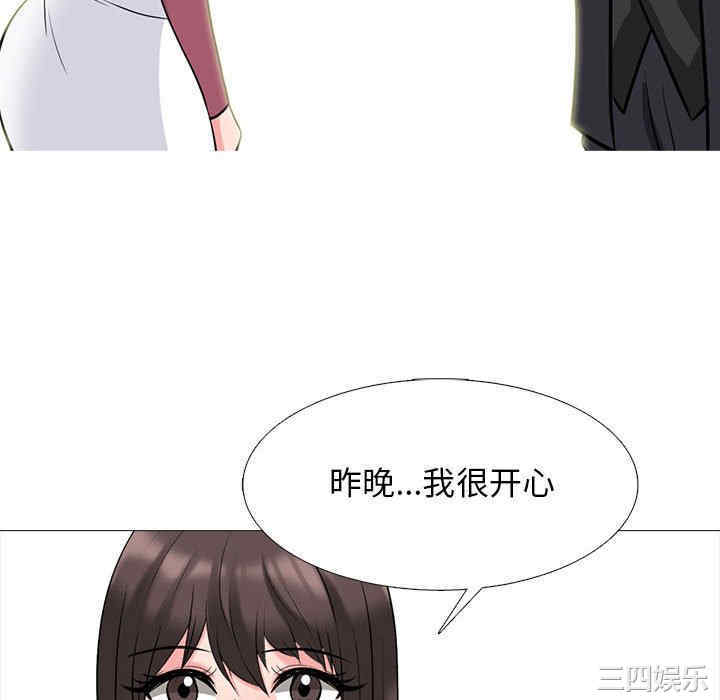 第80张
