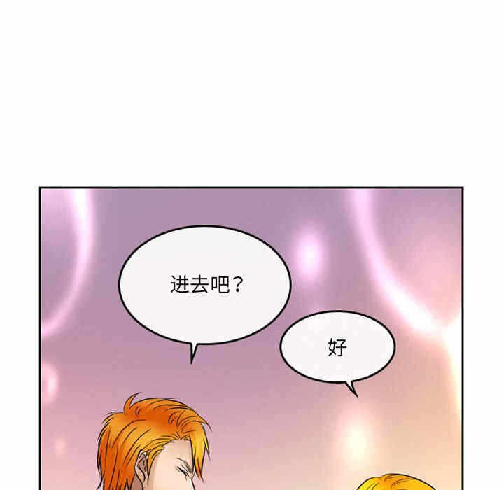 第68张