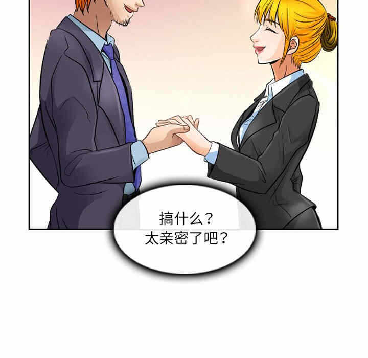 第69张